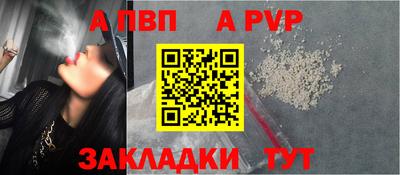 гидра Ликино-Дулёво
