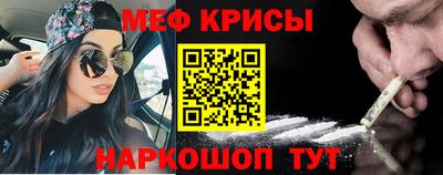 трава Ливны