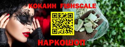 гидра Ликино-Дулёво