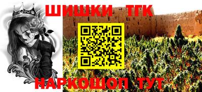 гидра Ликино-Дулёво