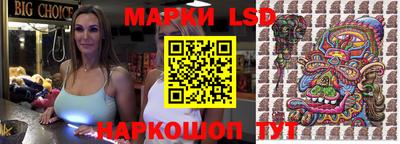 гидра Ликино-Дулёво