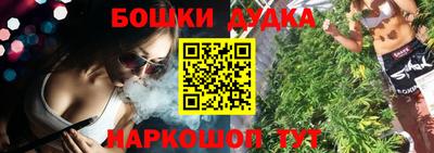ALPHA-PVP Лесосибирск