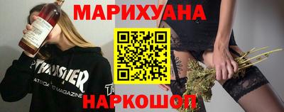 гидра Ликино-Дулёво