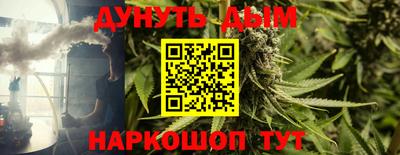 ALPHA-PVP Лесосибирск