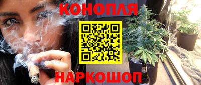гидра Ликино-Дулёво