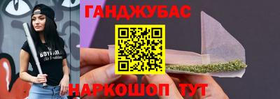 гидра Ликино-Дулёво