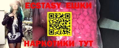 гидра Ликино-Дулёво