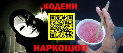 гидра Ликино-Дулёво