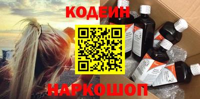 гидра Ликино-Дулёво