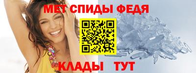 гидра Ликино-Дулёво