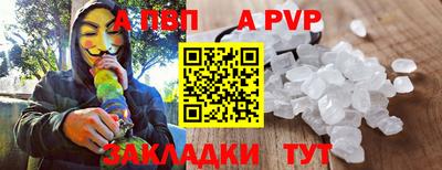 гидра Ликино-Дулёво