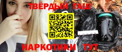 гидра Ликино-Дулёво
