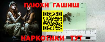 ALPHA-PVP Лесосибирск