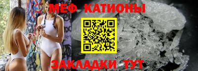 трава Ливны