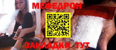 ALPHA-PVP Лесосибирск