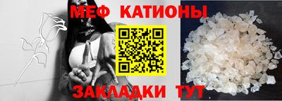 трава Ливны