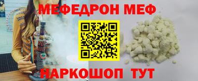 гидра Ликино-Дулёво